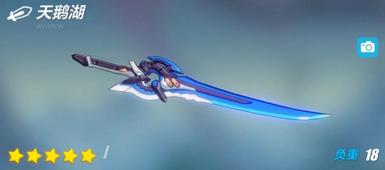 崩坏3蓝莓特攻使用说明