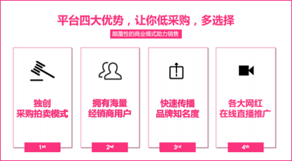 QQ图片20190507123706