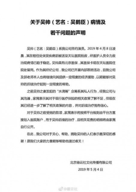 b17eca8065380cd7cb67ab02ac3f6b3058828167