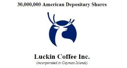 瑞幸咖啡发行价区间设在15至17美元 筹资约5亿美元