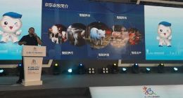 一声猪叫识别疫病  京东数科为养猪场装上智能“兽医”