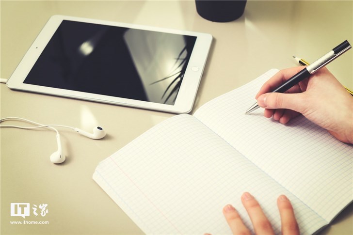 辽宁下减负令:教师不得通过QQ、微信给家长布置批改作业任务