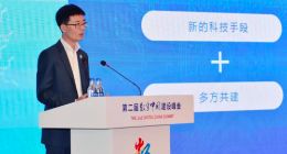 京东数字科技CEO陈生强：数字科技可以为实体经济创造新动能