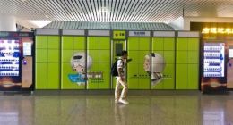 丰巢科技亏损未上市，其供应商却抢先上市了，未来发展成迷