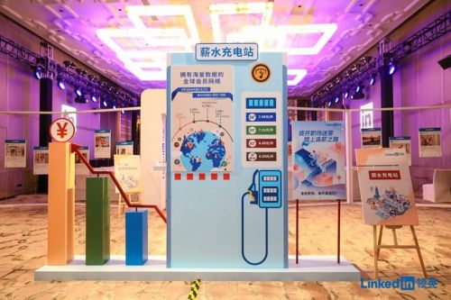 QQ图片20190507180849