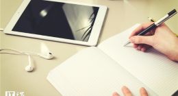 辽宁下减负令：教师不得通过QQ、微信给家长布置批改作业任务