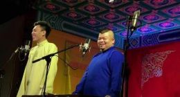 德云社相声演员众筹百万被指骗捐，多方回应