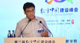 贝壳找房CTO闫觅：智能化将是居住服务产业发展的未来方向