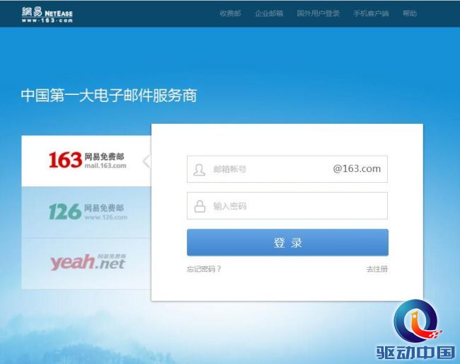 QQ截图20190507132803