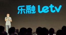 乐融Letv再发超级电视：一场注定悲剧的发布会？