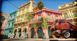 《守望先锋》新地图哈瓦那上线 全明星赛传奇皮肤上架