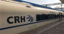 坐火车办临时身份证，不用再拍照了