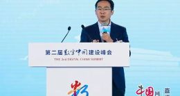 源码资本曹毅：工业互联网的价值发现和创造