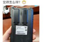 荣耀20首现 保密壳暴露双排摄像头