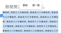 微信惩罚“腾讯”，为何原创不能随便标