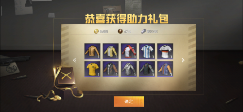 Screenshot_2019-05-08-14-22-35-146_com.tencent.tm(1)