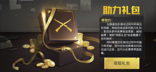 Screenshot_2019-05-08-14-22-18-549_com.tencent.tm