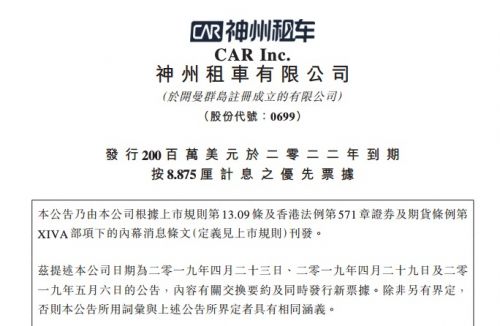 QQ图片20190508090559