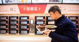饿了么口碑发布生态赋能计划 将赋能全国1000家合作伙伴