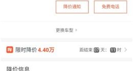 我在58同城看中一辆车，然后被骗走一辆车的钱