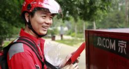 京东撤出澳大利亚市场：区域总部悄然关闭，负责人离职