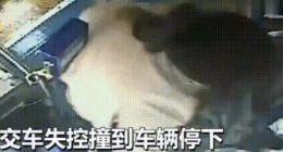 抢公交方向盘女子被取消落户上海 罪有应得网友拍手叫好