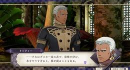 《火焰纹章：风花雪月》新角色预告 白发青年性格内敛