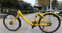 ofo小黄车集中报废回收价每辆15元 官方回应