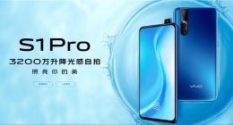 vivo S1 Pro今日开售：91.64%全面屏，2698元起