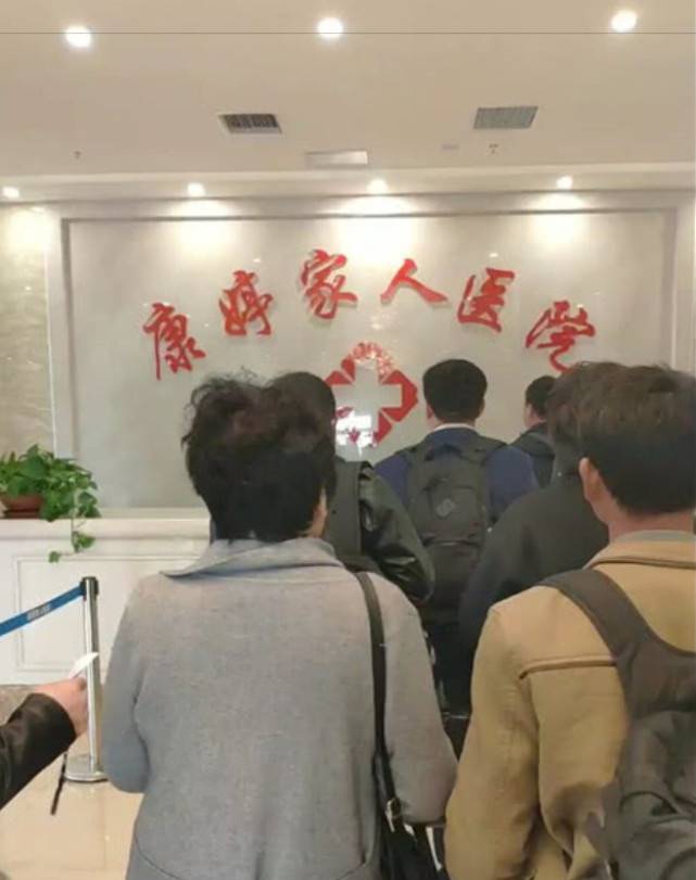 天津康婷涉嫌传销，受害者家属：我不支持就离婚