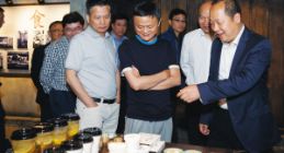 马云现身绍兴东浦 重点了解绍兴黄酒文化