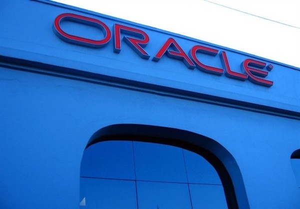 N+6赔偿引老员工不满 网传甲骨文中国裁员900人 