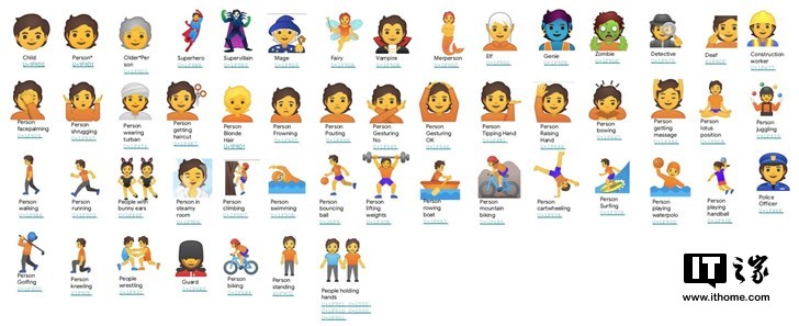 Android Q开测,谷歌新增了53个中立性别emoji表情