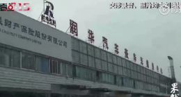 保险费暗藏服务费 警惕4s店车险中的服务费