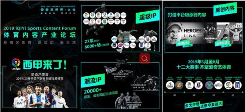 QQ图片20190510212114