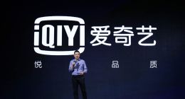 爱奇艺被曝启动优化裁员，长视频的流量生意为何这么难做？