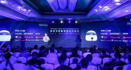 4K屏+70Hz刷新率 爱奇艺发布奇遇2S VR一体机 售价1999元