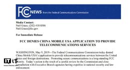 美国FCC全票否决中国移动美国子公司电信服务申请