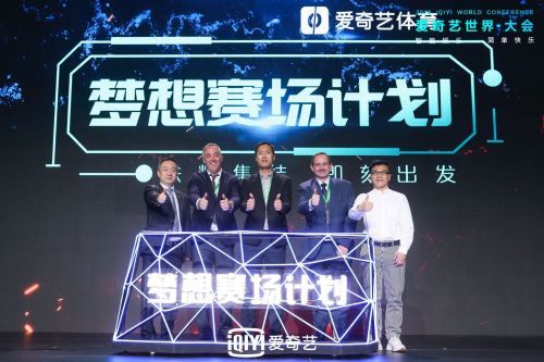 QQ图片20190510212119