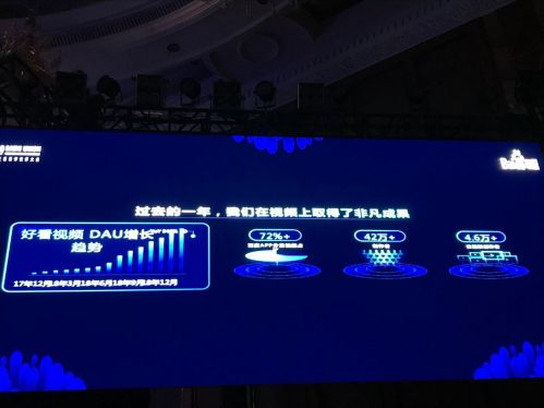 QQ图片20190510103628