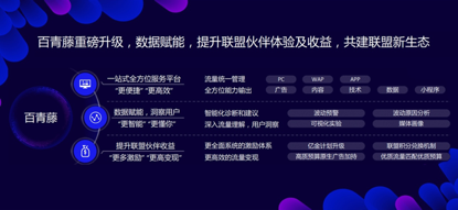 QQ图片20190510181025