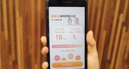 详解老年相互宝：是基础保障，不能取代保险