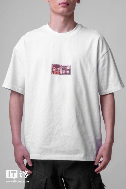 真 · 一切皆有可能:人民日报联合李宁推出硬核联名款,直接把报纸印衣服上