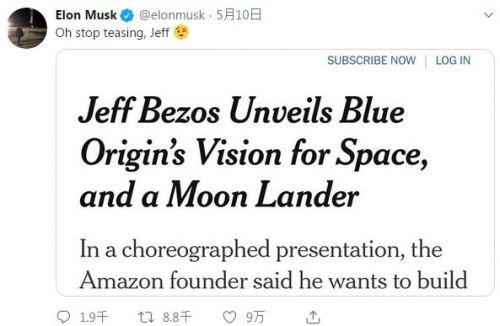 QQ截图20190511161800