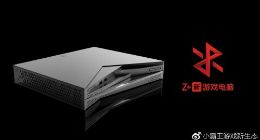 消息称小霸王游戏机团队解散 官网已无法正常访问