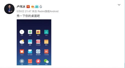 QQ图片20190512091928