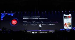 2个月日活提升21倍 香哈菜谱在百度做小程序的3个方法论