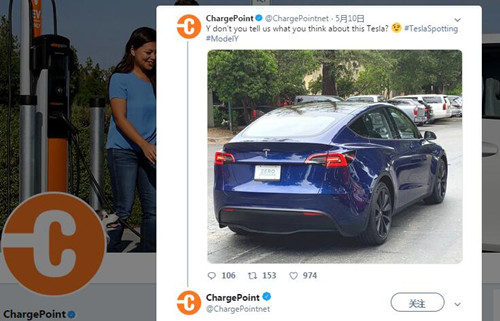 特斯拉Model Y_500