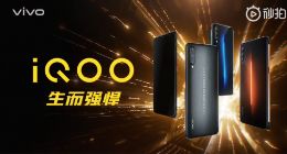 5月16日正式开卖!iQOO monster骑士黑版现已开启预约