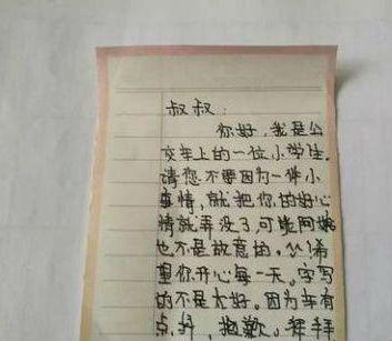 9f2f070828381f30f037da73781e820c6f06f0e6